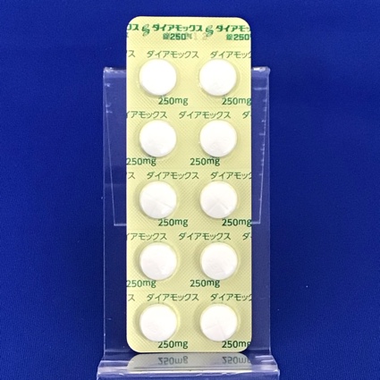 ダイアモックス錠２５０ｍｇ