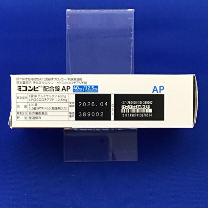 ミコンビ配合錠ＡＰ