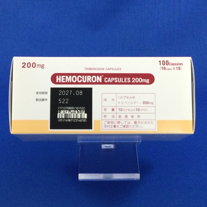 ヘモクロンカプセル２００ｍｇ