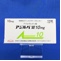 アジルバ錠１０ｍｇ
