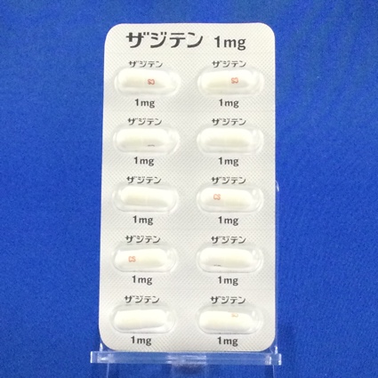 ザジテンカプセル１ｍｇ