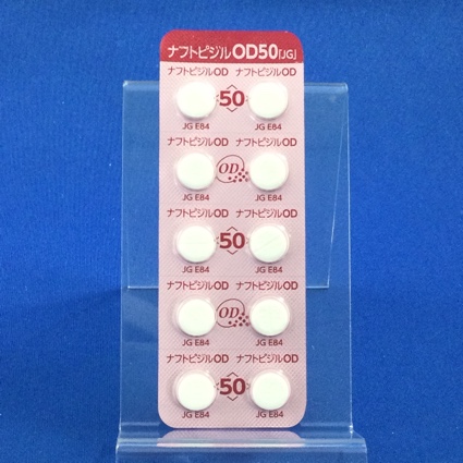 ナフトピジルＯＤ錠５０ｍｇ「ＪＧ」