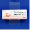 メイラックス錠２ｍｇ【向3】