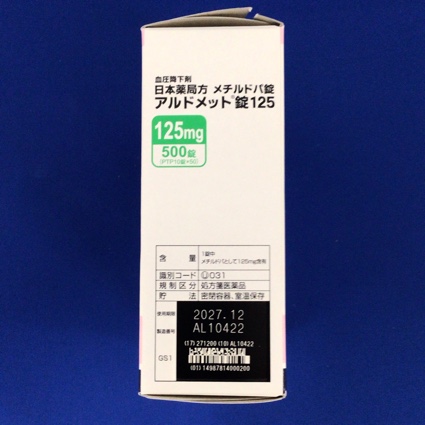 アルドメット錠１２５