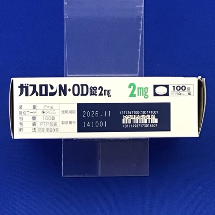 ガスロンＮ・ＯＤ錠２ｍｇ