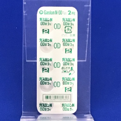 ガスロンＮ・ＯＤ錠２ｍｇ