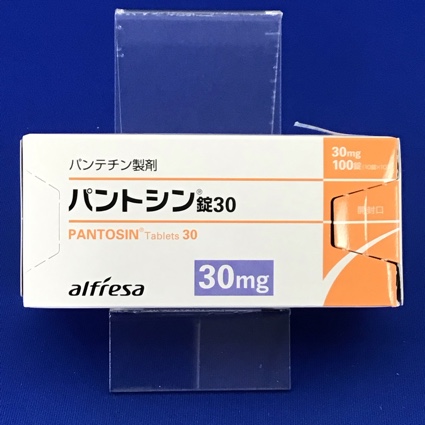 パントシン錠30