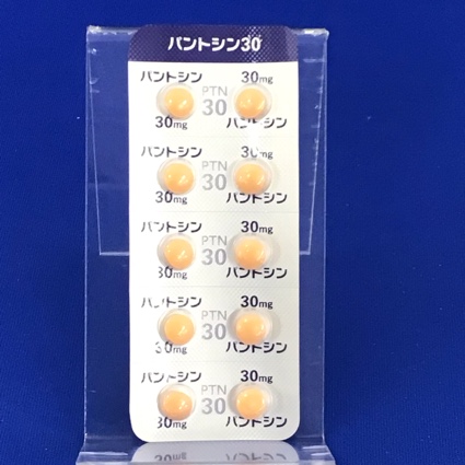 パントシン錠３０