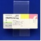 テルネリン錠１ｍｇ