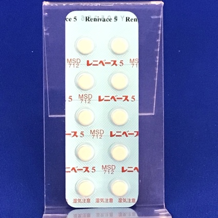 レニベース錠５