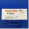 ルプラック錠４ｍｇ