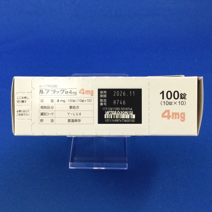 ルプラック錠４ｍｇ