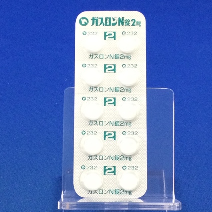 ガスロンＮ錠２ｍｇ