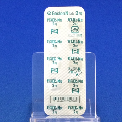 ガスロンＮ錠２ｍｇ