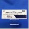 タモキシフェン錠１０ｍｇ「ＤＳＥＰ」