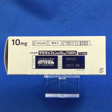 タモキシフェン錠１０ｍｇ「ＤＳＥＰ」