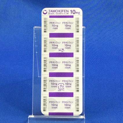 タモキシフェン錠１０ｍｇ「ＤＳＥＰ」