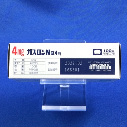ガスロンＮ錠４ｍｇ