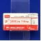 コララン錠７．５ｍｇ