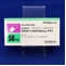 フルコナゾールカプセル５０ｍｇ「サワイ」
