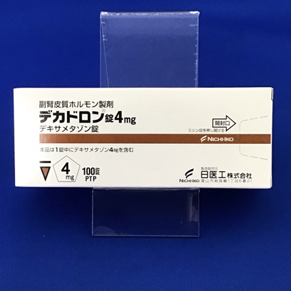 デカドロン錠4mg