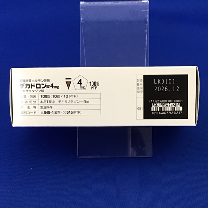 デカドロン錠４ｍｇ