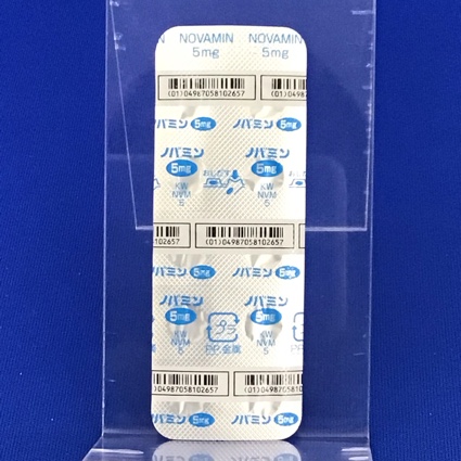 ノバミン錠５ｍｇ