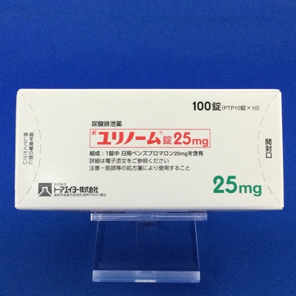 ユリノーム錠２５ｍｇ