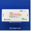 ユリノーム錠２５ｍｇ