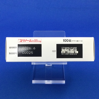 ユリノーム錠２５ｍｇ