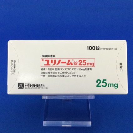 ユリノーム錠２５ｍｇ