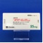 ユリノーム錠２５ｍｇ