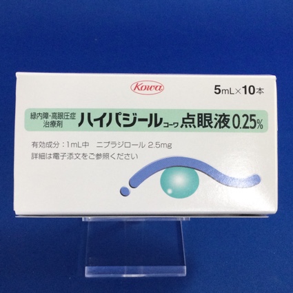 ハイパジールコーワ点眼液0.25%