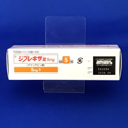 ジプレキサ錠５ｍｇ