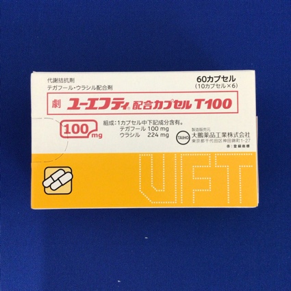 ユーエフティ配合カプセルＴ１００
