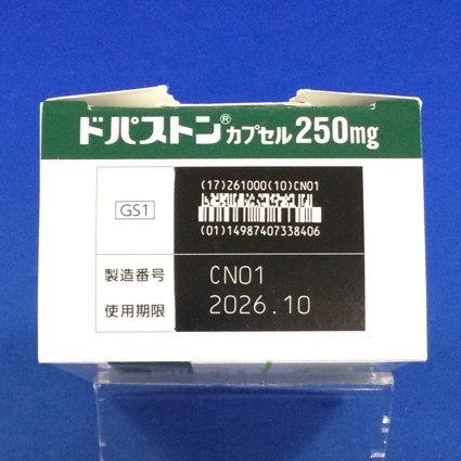 ドパストンカプセル２５０ｍｇ