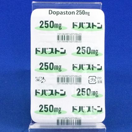 ドパストンカプセル２５０ｍｇ
