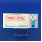 トレドミン錠１５ｍｇ
