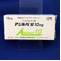 アジルバ錠１０ｍｇ