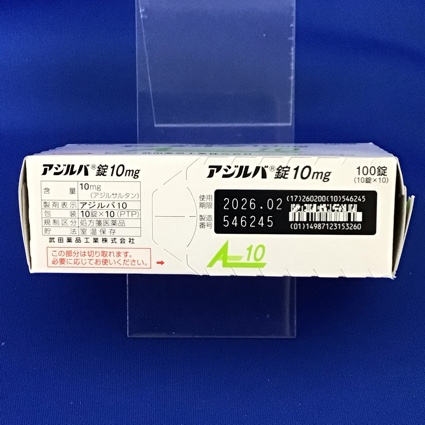 アジルバ錠１０ｍｇ