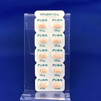 アジルバ錠１０ｍｇ