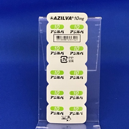 アジルバ錠１０ｍｇ