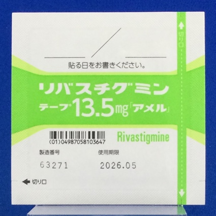 リバスチグミンテープ１３．５ｍｇ「アメル」