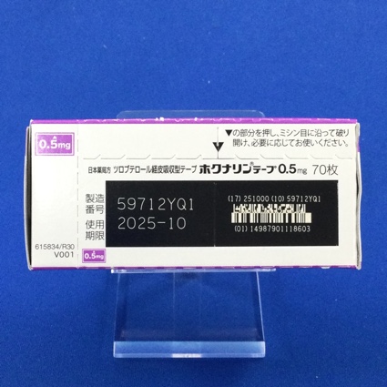 ホクナリンテープ０．５ｍｇ