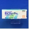 ロイコン錠１０ｍｇ