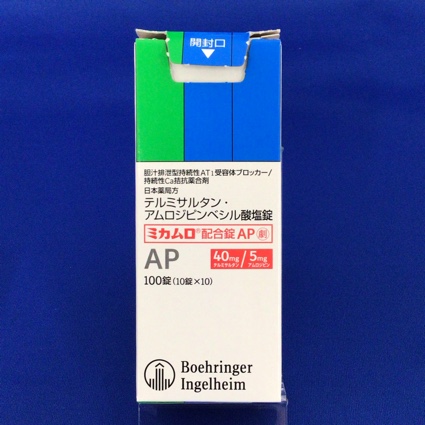 ミカムロ配合錠AP