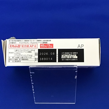 ミカムロ配合錠ＡＰ