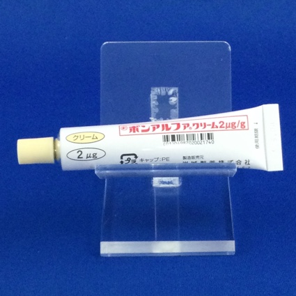 ボンアルファクリーム２μｇ／ｇ