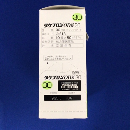 タケプロンＯＤ錠３０