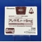 アレサガテープ８ｍｇ